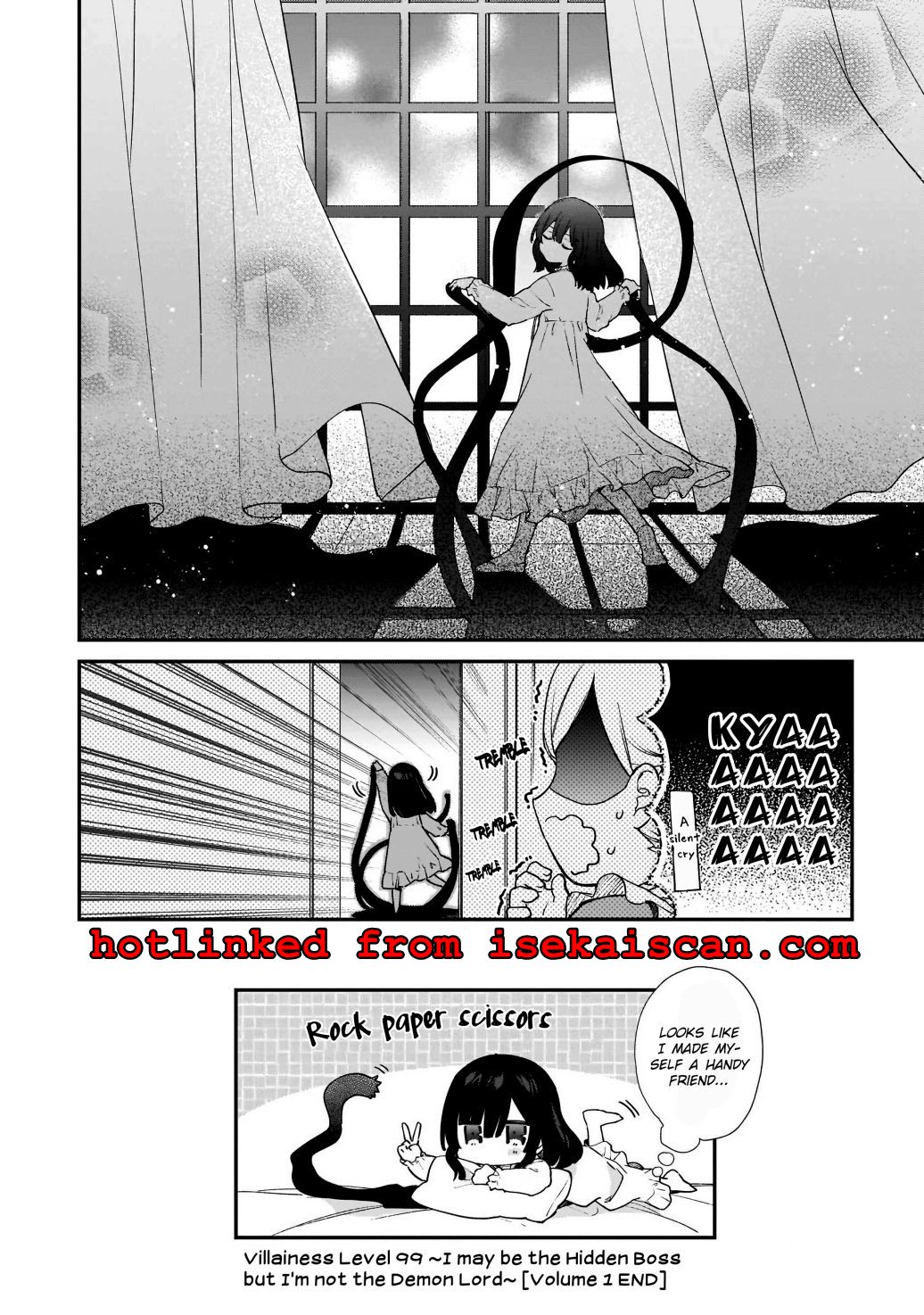 Villainess Level 99, Chapter 5.5 image 7